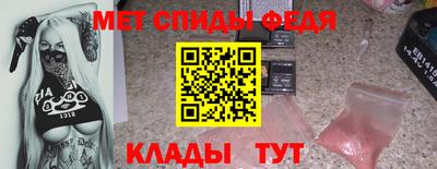 тгк Апрелевка