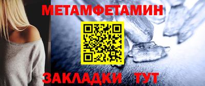 тгк Апрелевка