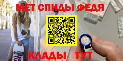 круглые Апшеронск