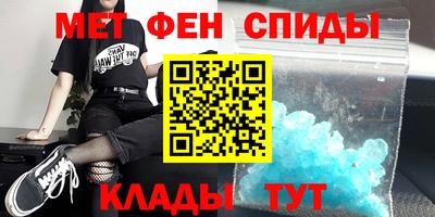 тгк Апрелевка