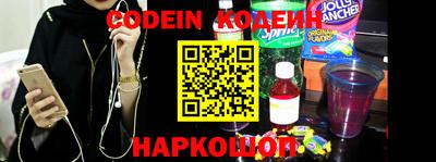 круглые Апшеронск
