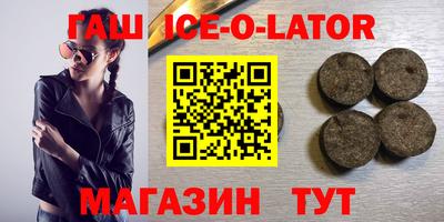 тгк Апрелевка