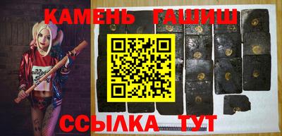 тгк Апрелевка