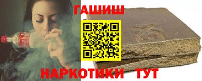 круглые Апшеронск