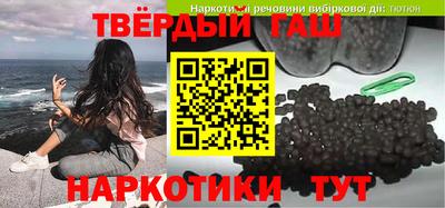 прущие грибы Абакан