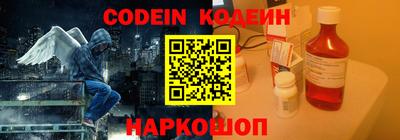 тгк Апрелевка