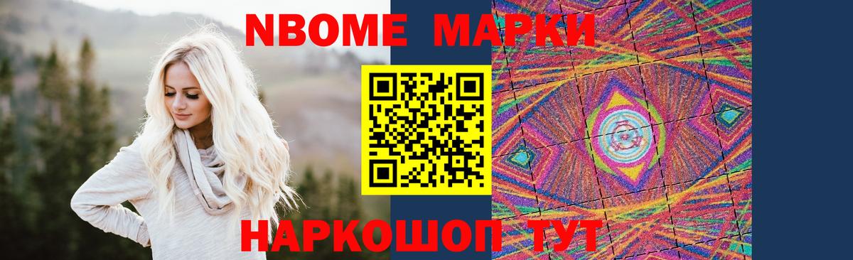 ЛСД экстази кислота  LSD-25 экстази кислота  Бугульма 