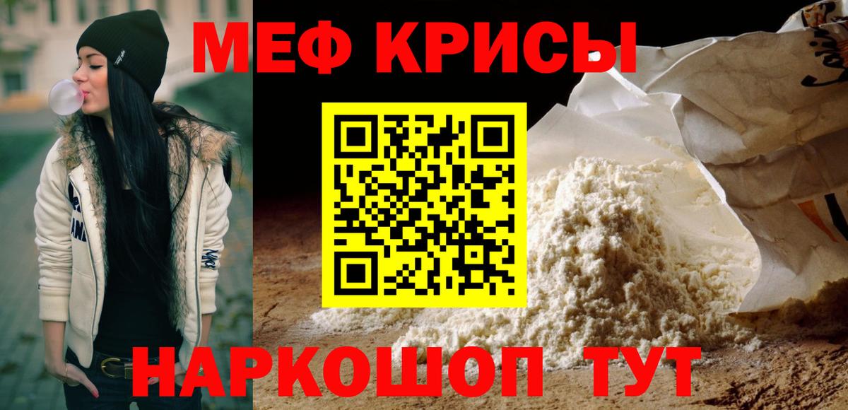 Бугульма  КОКАИН  Марихуана  MDMA  Как найти наркотики?  NBOMe  Вход с VPN  Гашик  Мефедрон 