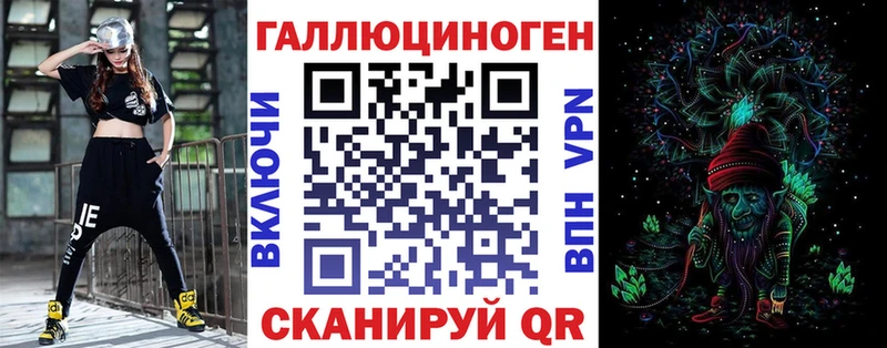 ссылка на мегу сайт  Бугульма  Псилоцибиновые грибы MAGIC MUSHROOMS 