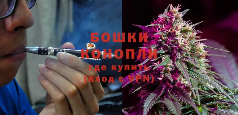 Марихуана SATIVA & INDICA  KRAKEN зеркало  Бугульма 